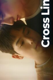 Cross Link (2026) Episode 2