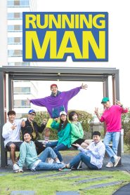 Running Man (2010) Episode 791