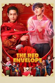The Red Envelope (2025)