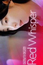 Red Whisper (2024)
