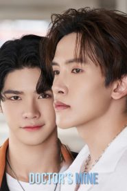 Doctor’s Mine (2025)