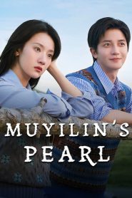 Mu Yilin’s Pearl (2025)
