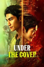Under the Cover (2025)