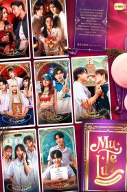 MuTeLuv (2025) Episode 26.4