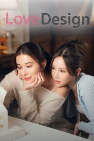 Love Design (2025)