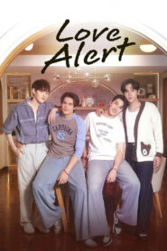 Love Alert (2025) Episode 8