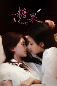 Candy (2026) Episode 5