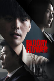 Bloody Flower (2026) Episode 6