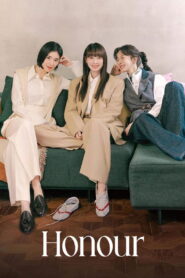 Honour (2026) Episode 6