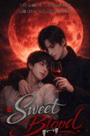 Sweet Blood (2026)