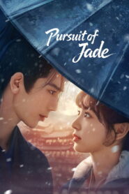 Pursuit of Jade (2026) Episode 26